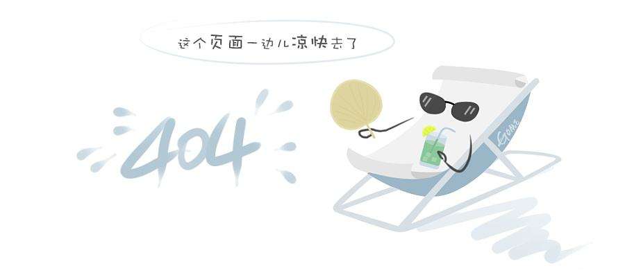 8、全民顾家日