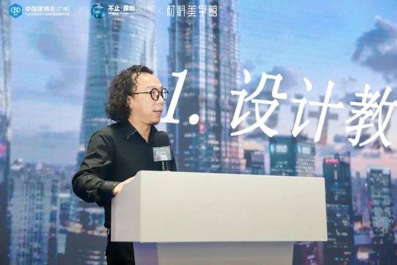 不止·原创设计馆正式开启