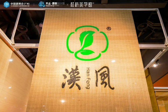 不止·原创设计馆正式开启